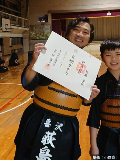 荻島幸藏〈五段〉撮影：小野貴士