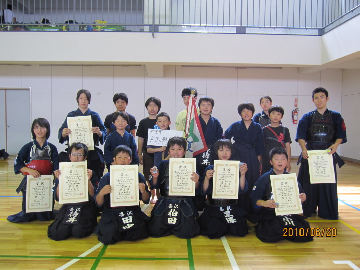 20100620_埼玉県スポ少大会南部ブロック予選会