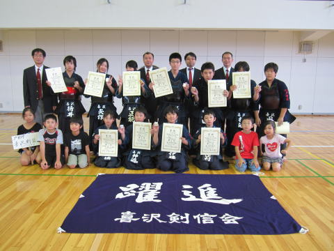 20120624_埼玉県スポーツ少年団剣道交流大会南部ブロック予選会