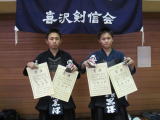 20130331_市民体育祭2