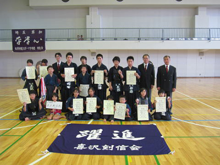 20130623_第37回埼玉県スポーツ少年団剣道交流大会南部ブロック予選会1