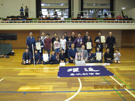 20141005_平成26年度戸田市民体育祭剣道大会1