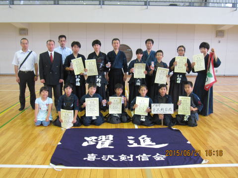 20150621_南部ブロック予選会