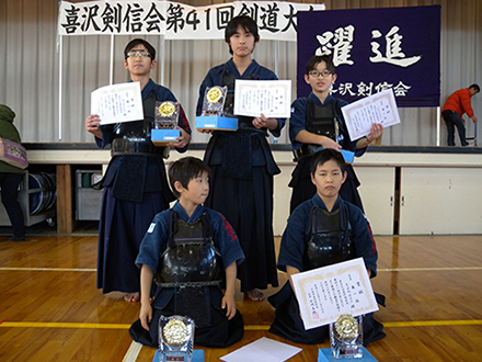 20171119_喜沢剣信会第41回大会1