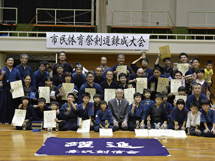 20180923_市民体育祭1