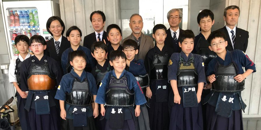 第17回埼玉県剣道大会（小学生の部）_1